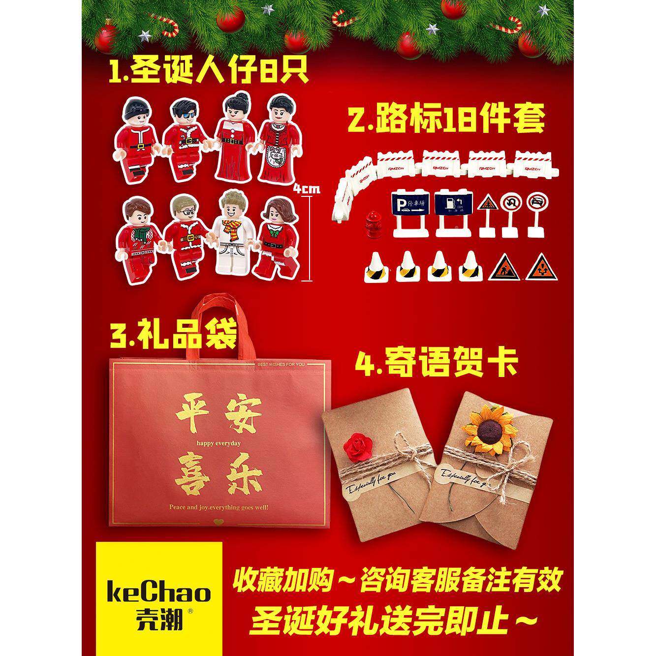 电动感应磁悬浮列车道装充套电轨火车地铁674轻轨小男孩云轨玩具