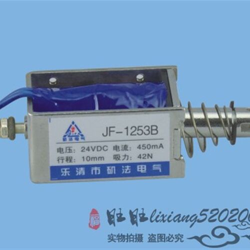 自复贯穿推拉式电磁铁JF-1253B 6V12V24V直流电磁铁 Y框架小电磁