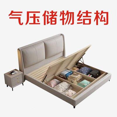 现代约皮艺床主卧米双人床.单UjqAJcD3米.人高箱床公简寓民宿软体