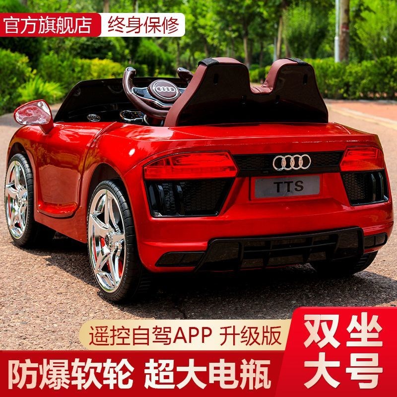 新款大号儿童电动l四轮车汽车可坐小孩遥控4轮宝宝玩具车充电童车