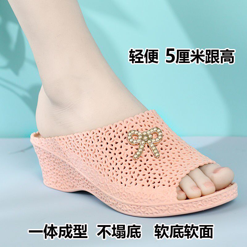 高跟凉拖鞋女夏季外穿坡跟软底百B搭纯色增高防滑塑料室内浴室凉