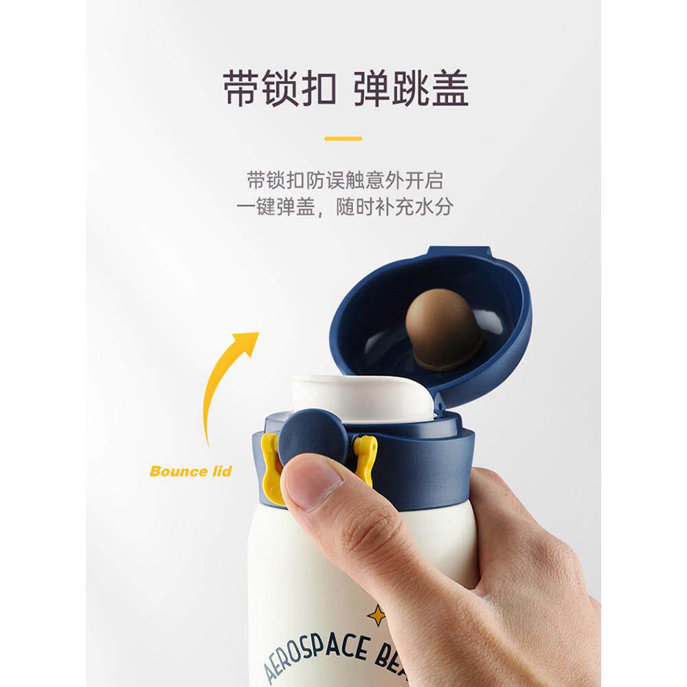 杯熊保温杯夫无品牌/妇成人水杯成式人学生闲休时尚直便携高饮杯