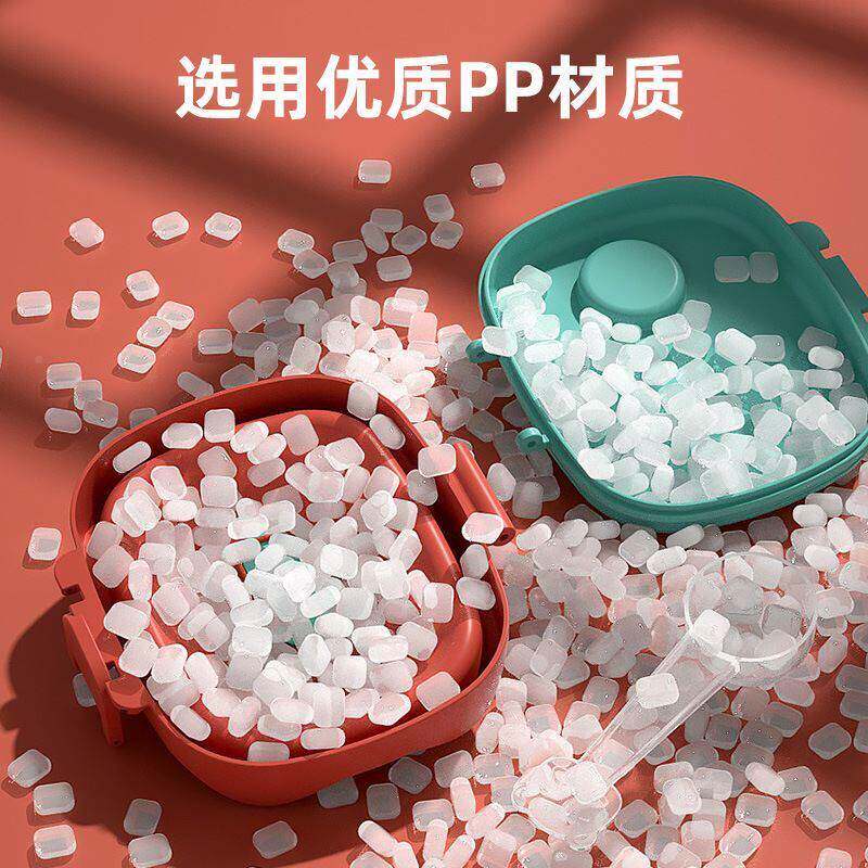 新款便携式大容量婴儿奶粉宝17310890宝存米粉密收封盒储罐零食纳
