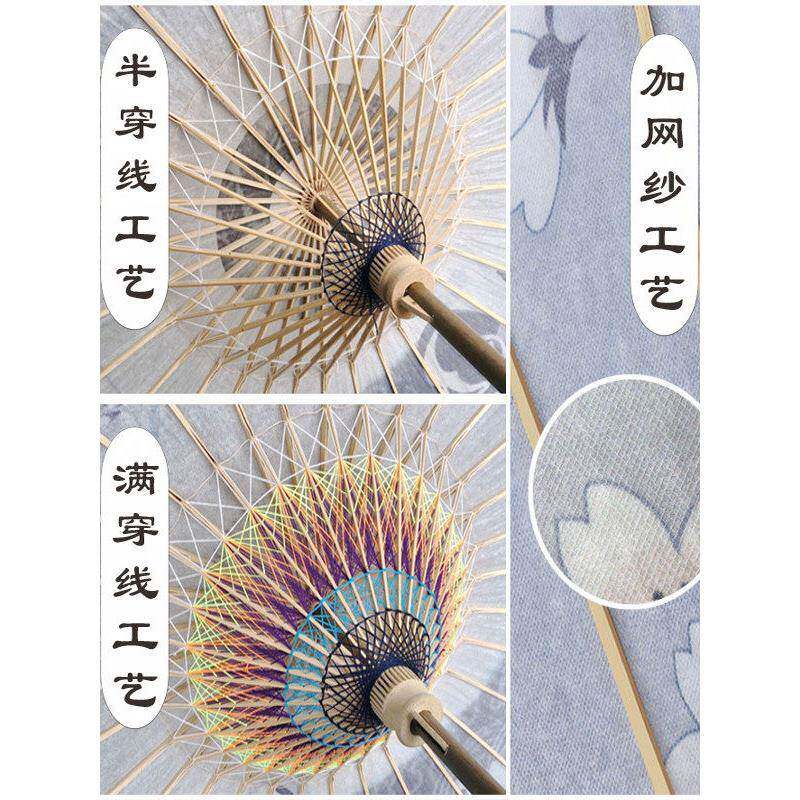 定BKG伞制古典时尚长柄桐油油纸,,男女汉代摄影伞舞台道具,装