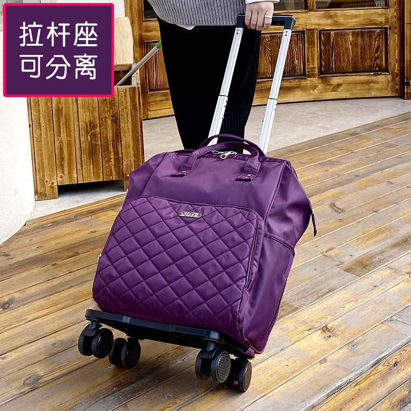 小型折叠拉杆g包行李包轻便短途旅游双肩背包静音万向轮旅行包4轮