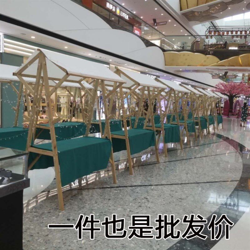 促销台展示架折叠摆地摊货架子木质移动棚集市摊位架室Z外夜市花
