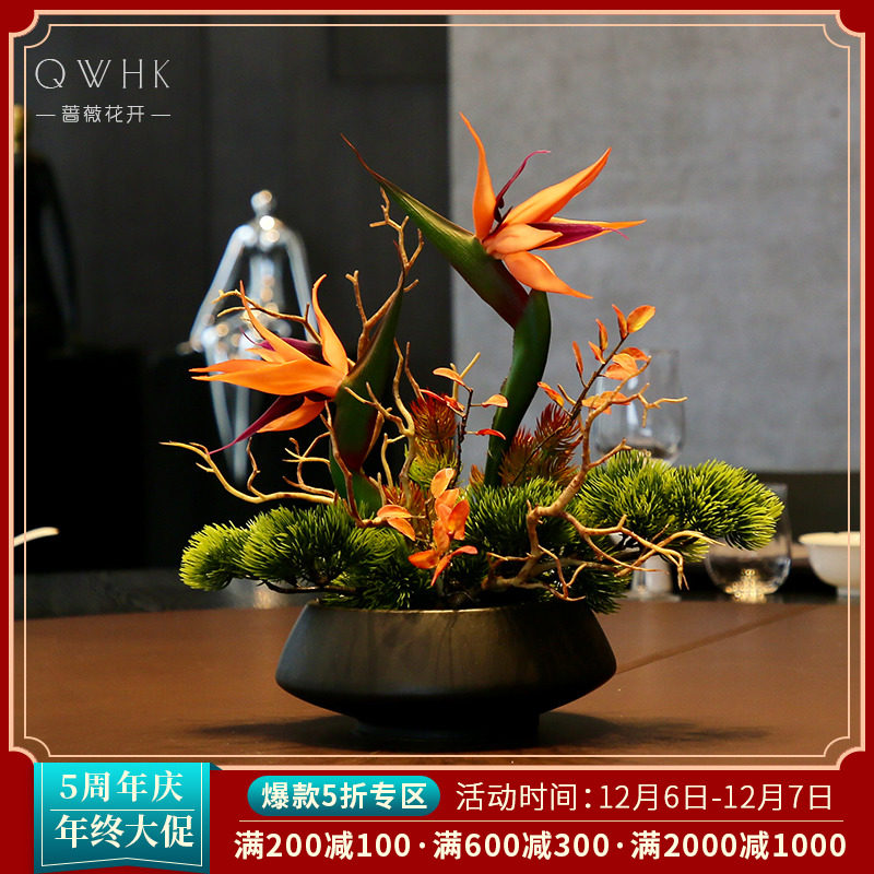 高端高档酒店圆桌转盘仿真花餐桌花摆花茶室中间R摆件假花餐厅装