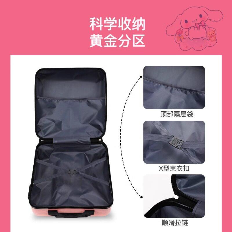 拉杆箱旅箱码密箱万轮男女小学生行卡通斜角登机可向爱时尚儿童可