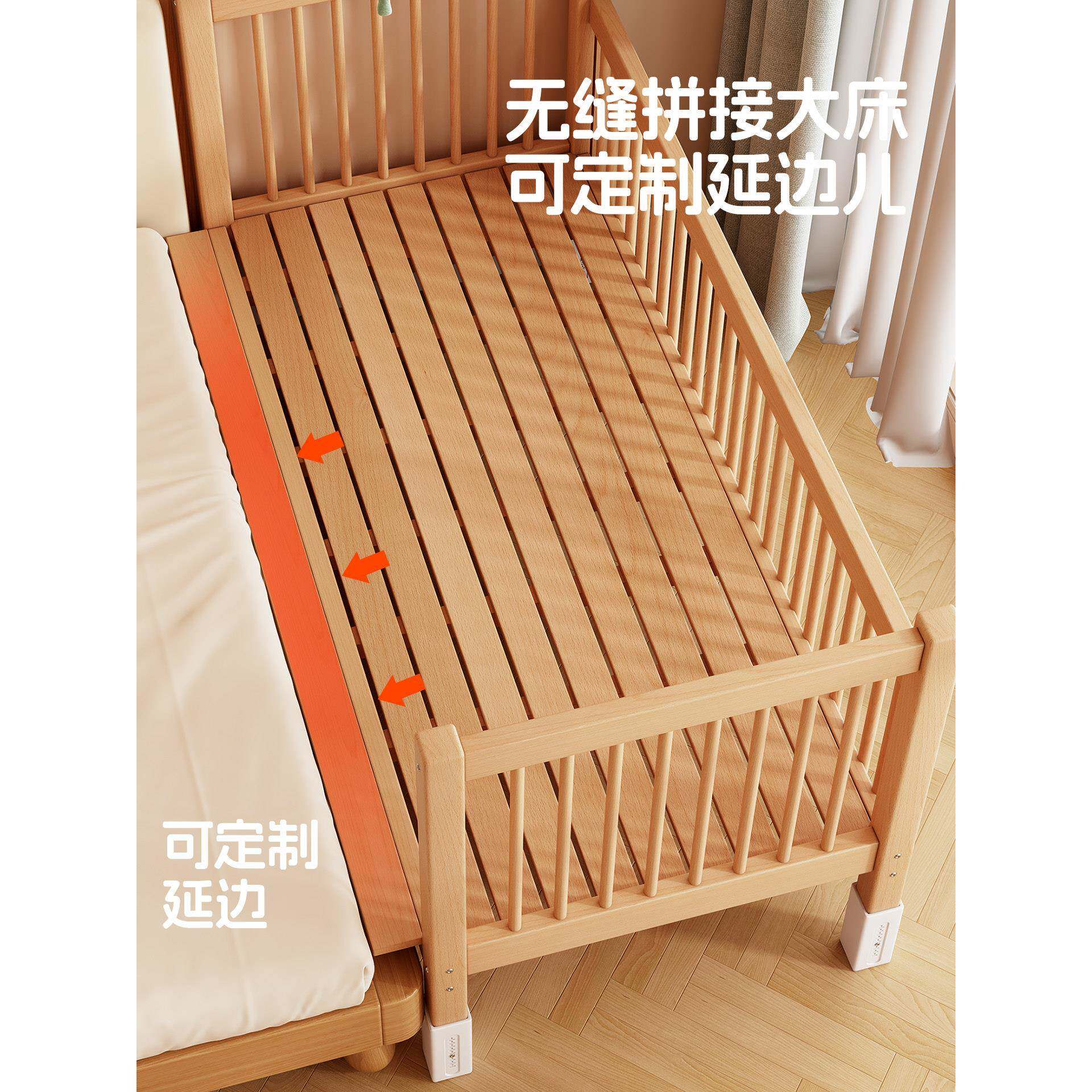 榉木升护栏拼接床儿床小床拼童接降床宝宝床XS01边加大宽婴儿床实
