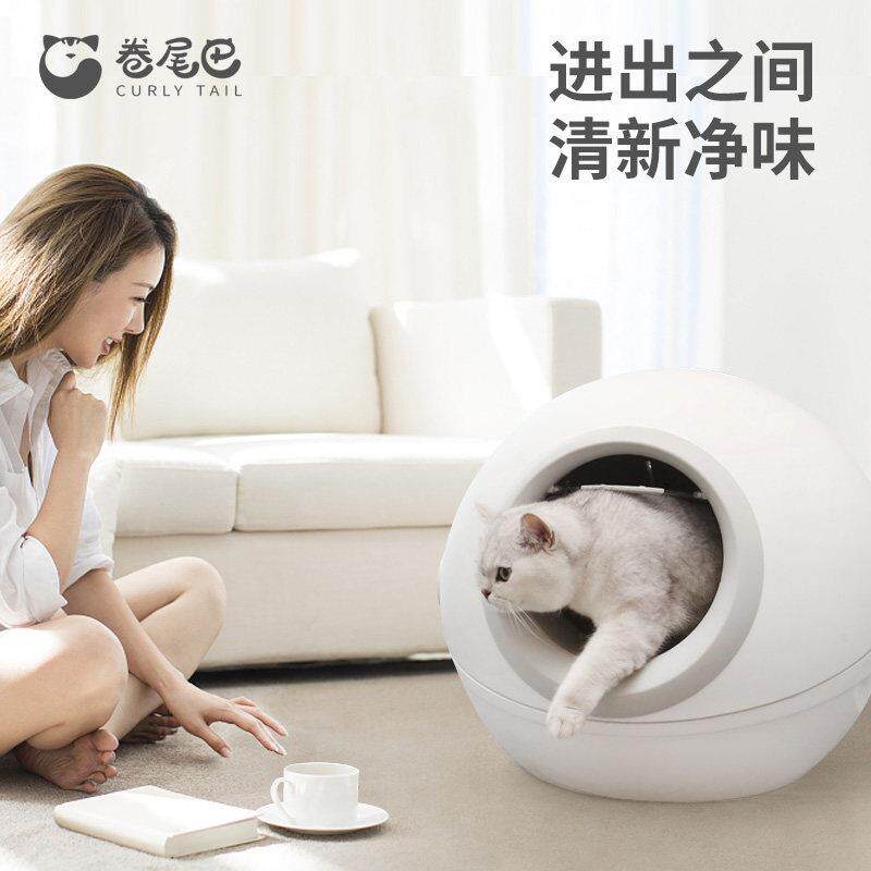砂溅盆DHQ9U0aG全封闭猫厕所除臭防外大用号猫屎盆封闭式防猫臭沙