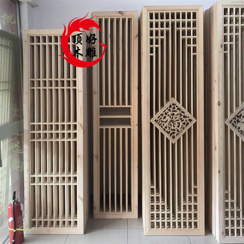 中式仿古花格吊顶雕花门镂空隔y断屏风门窗实木电视背景墙木雕定