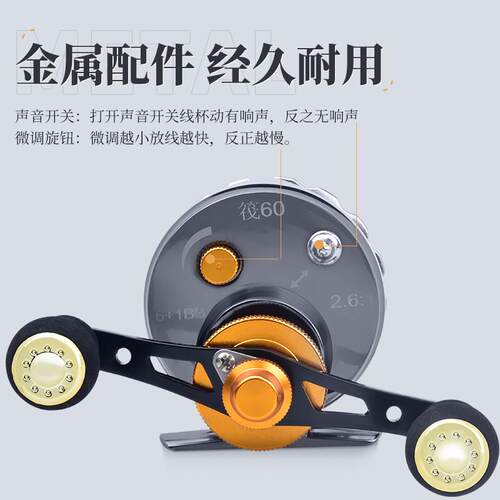 金飚筏王全金DXd9FfJ属铅钓轮筏竿轮桥前微打轮冰钓轮鱼线轮筏竿