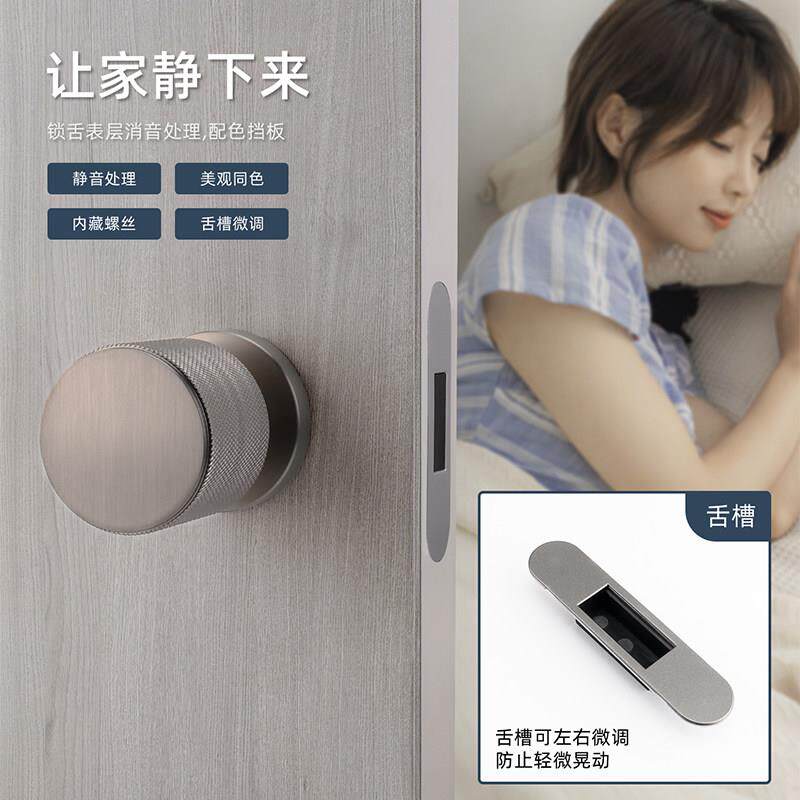 隐极简形门门锁单面KNMCL锁室隐内面卧室木门门把手藏房间密室静