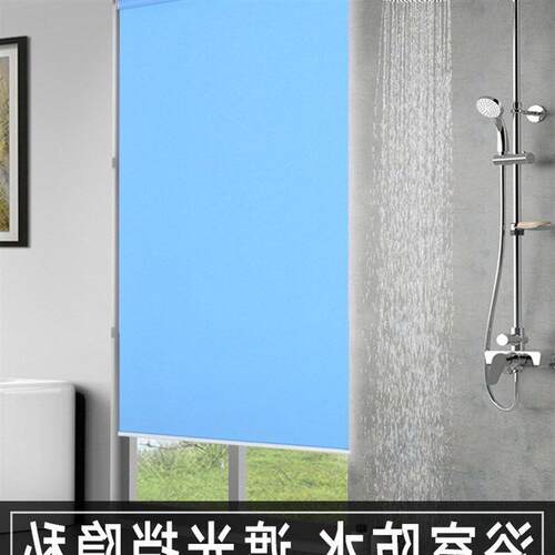 自动上弹簧帘Gj9vO4rq卫生间厨升房免打孔卷手拉式阳台升降遮回弹