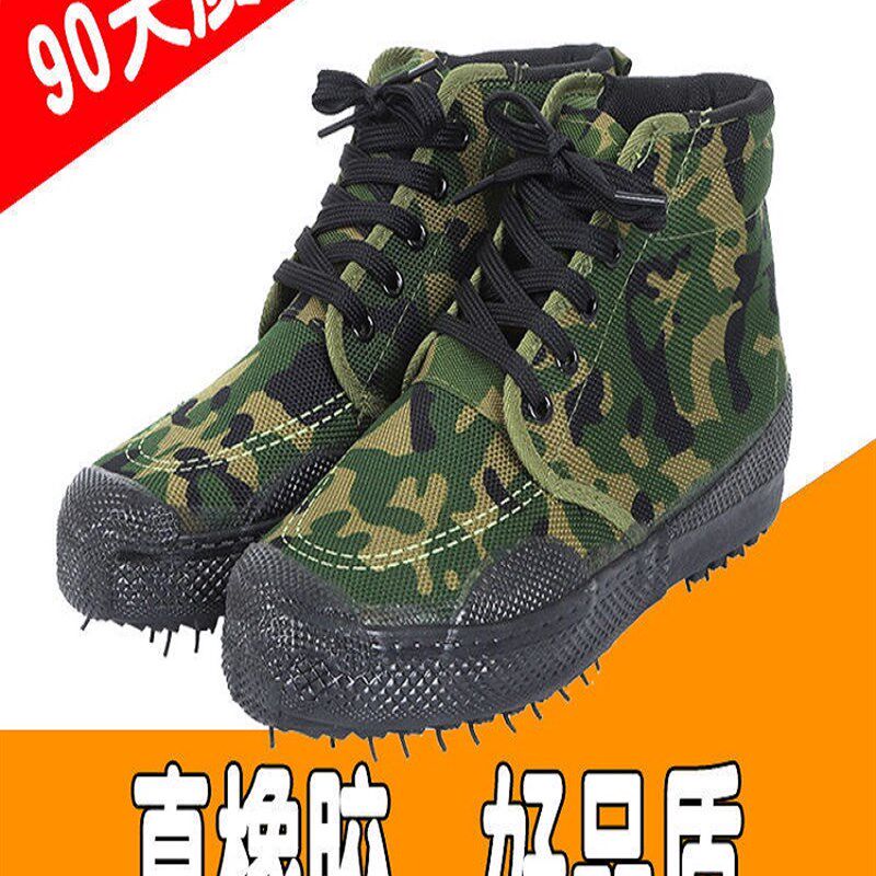 夏季加厚大棉鞋冷冻n库迷彩胶鞋防水防滑耐磨加绒劳保干活穿男女