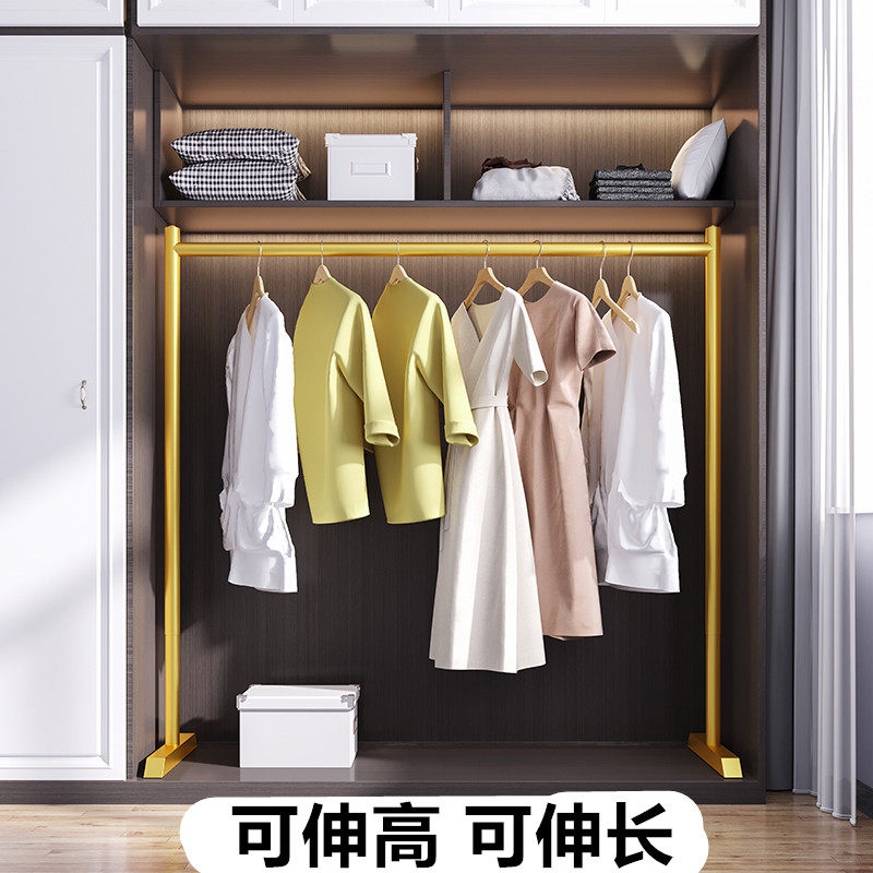 衣柜挂衣杆伸缩杆免打孔衣通杆卧室晾衣架M落地挂衣橱架子横杆撑