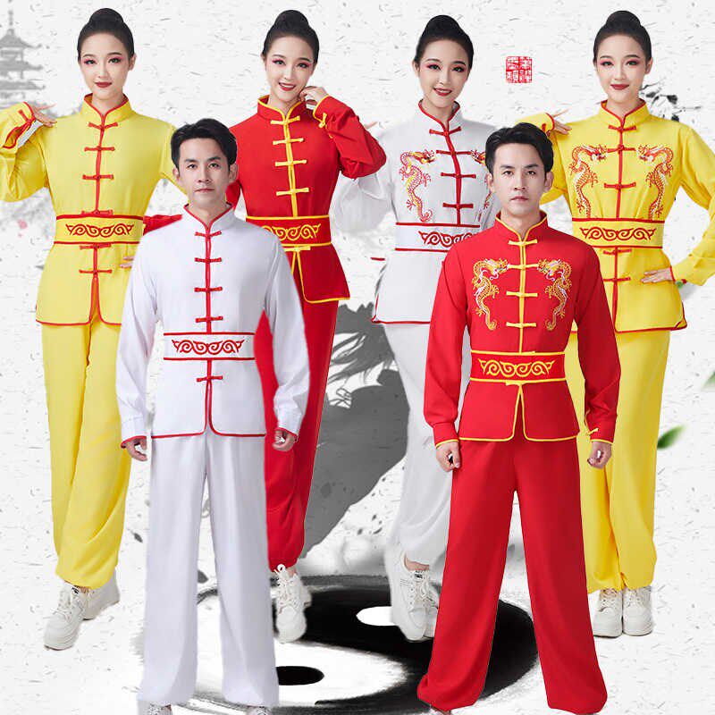 成人打鼓服舞f龙舞狮表演服舞龙舟男女生秧歌服装腰鼓服武术练功