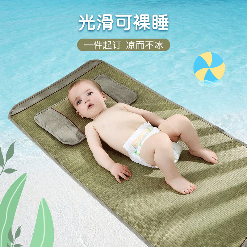 夏季幼儿园草席儿童专用宝宝凉席婴儿蔺草席天P然夏天儿童床凉草