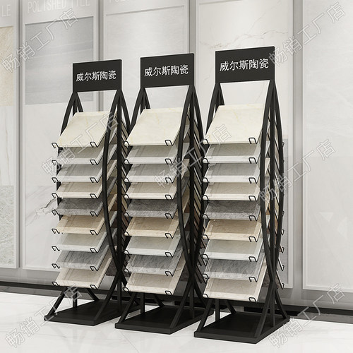 多功能陶瓷展架色板架木地板300400线条L展具货架瓷砖展示架铝扣