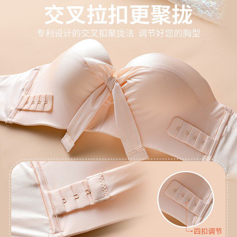慵懒大小a姐大胸无肩带内衣防滑大码隐形女无钢圈交叉聚拢美背胸