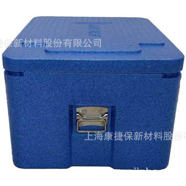 饭箱ns-kjc-2海-上中小学生餐保保温泡盒沫温箱大容量商用