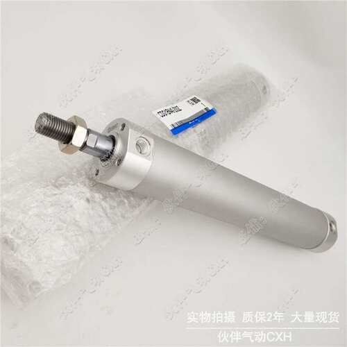 伙伴气动迷你气缸CDG1BA/1BN32-25/50/75/100/300/400/600/8 900Z