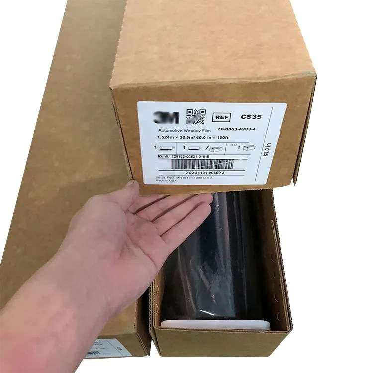 汽车太阳膜3M高隔热膜cr70车窗膜璀璨风光防晒膜防紫外线车膜cr20