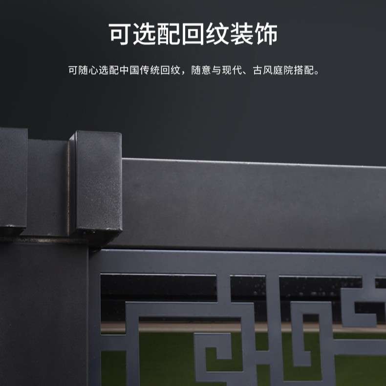 艾美佳青箬笠葡萄架户外休闲花园凉亭庭院子铝合金遮阳棚露台亭子