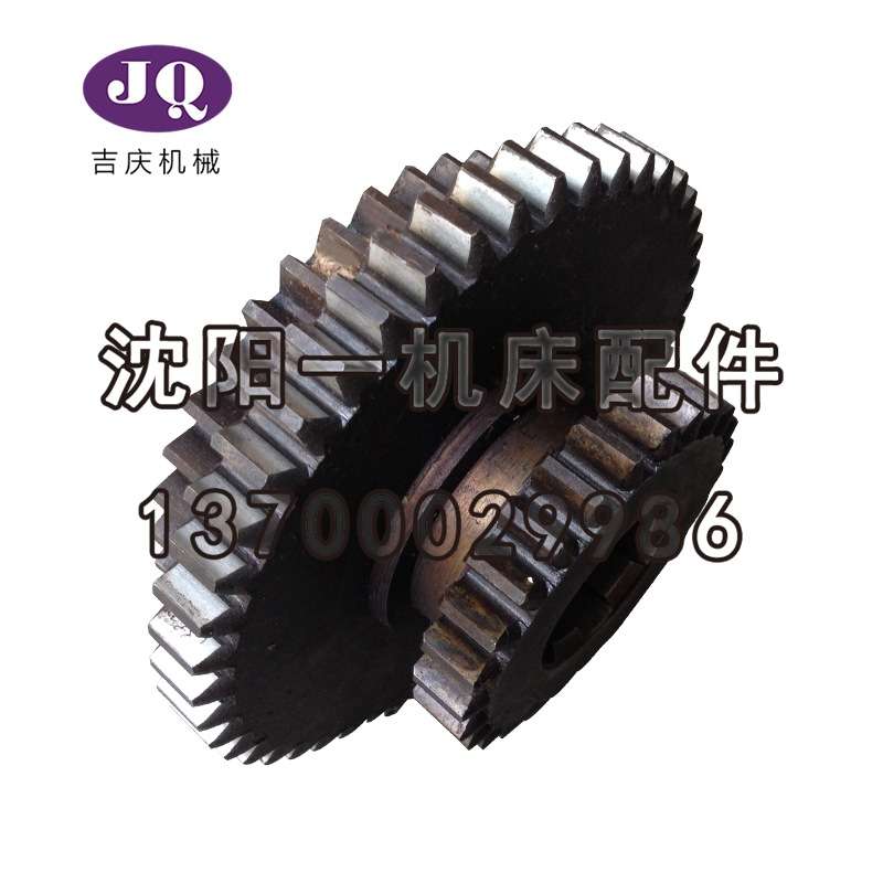 北京铣床 X63W X62W X52K X53K 374原厂直销三联齿轮 Z37 Z47 Z26