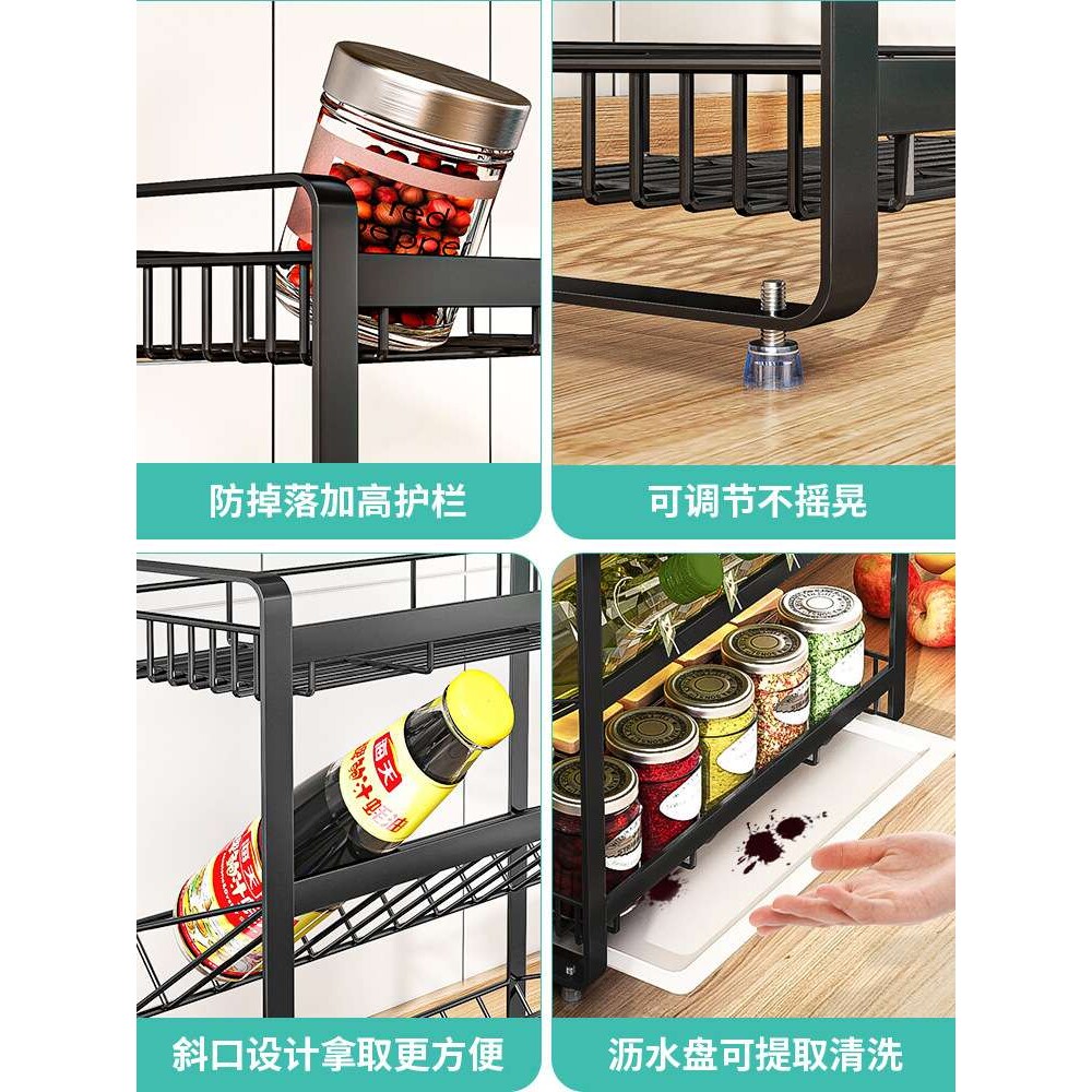 ? 不锈钢厨房调味品置物架台面壁挂收纳用品调味瓶斜放式调