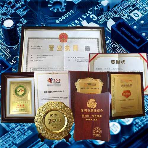 HEDS-9730#350 配单 一站式BOM配单 集成电路电子元器件 芯片IC