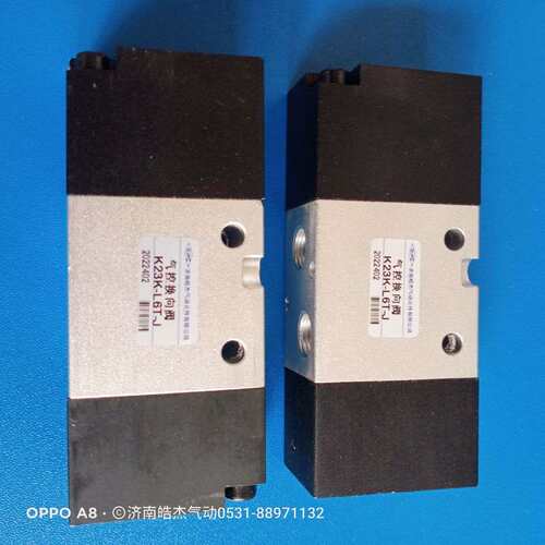 K23K-L6T-J,K23K-L8T-J,K23K-L10T-J,K23K-L15-T-J气控阀