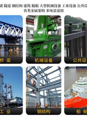 RAL8000 8001 8002 8003 8004 8007 8008 8011 8012 8014劳尔油漆