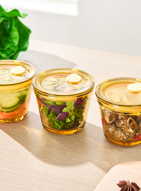 Limousin利幕赞 Mini圆形可微波烤箱洗碗机保鲜盒（240ml*3）