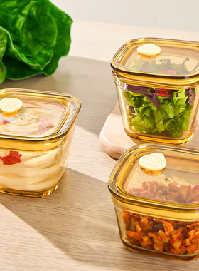 Limousin利幕赞  Mini方形可微波烤箱洗碗机保鲜盒（270ml*3）