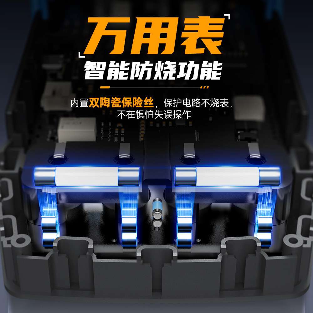 FNIRSI 2C23T手持数字示波器万用表三合一双通道示波表信号发生器