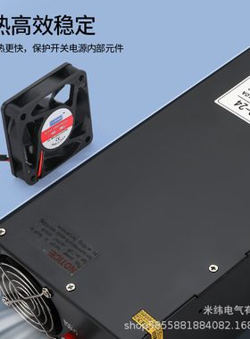 MZMW S-1200-24220VAC转DC12V24V36V48V大功率直流 开关电源1200