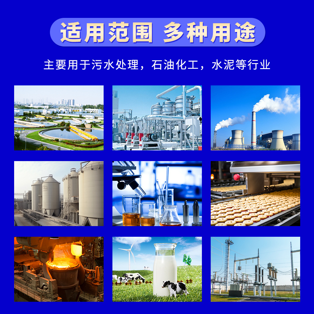 150口径鲁式鼓风机龙铁风机污水处理反洗气力输送负压鲁式真空泵