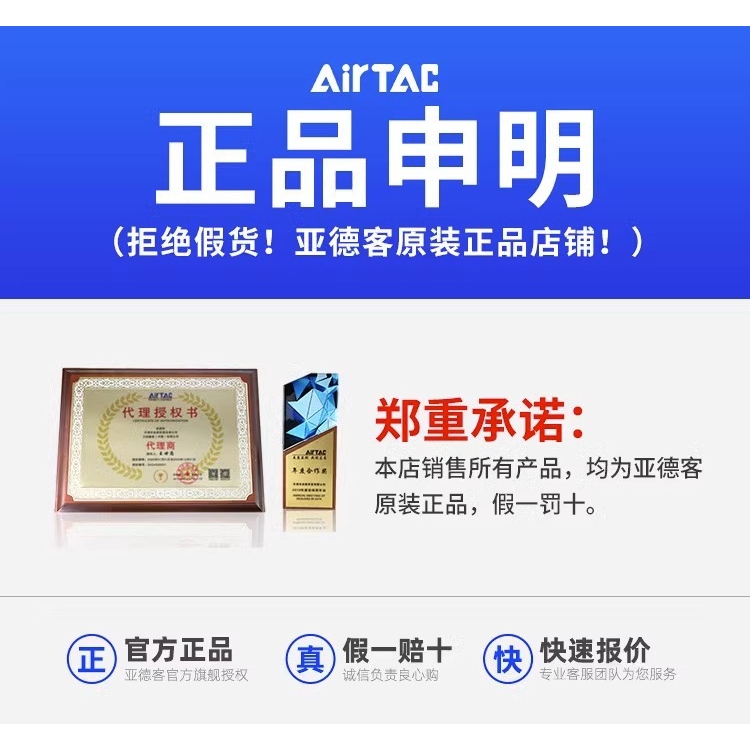 原装亚德客二连件AFC1500过滤器AFC2000 AFR2000+AL2000 AFC20001