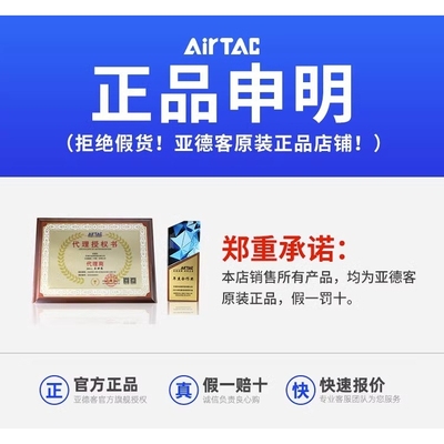 原装亚德客二连件AFC1500过滤器AFC2000 AFR2000+AL2000 AFC20001