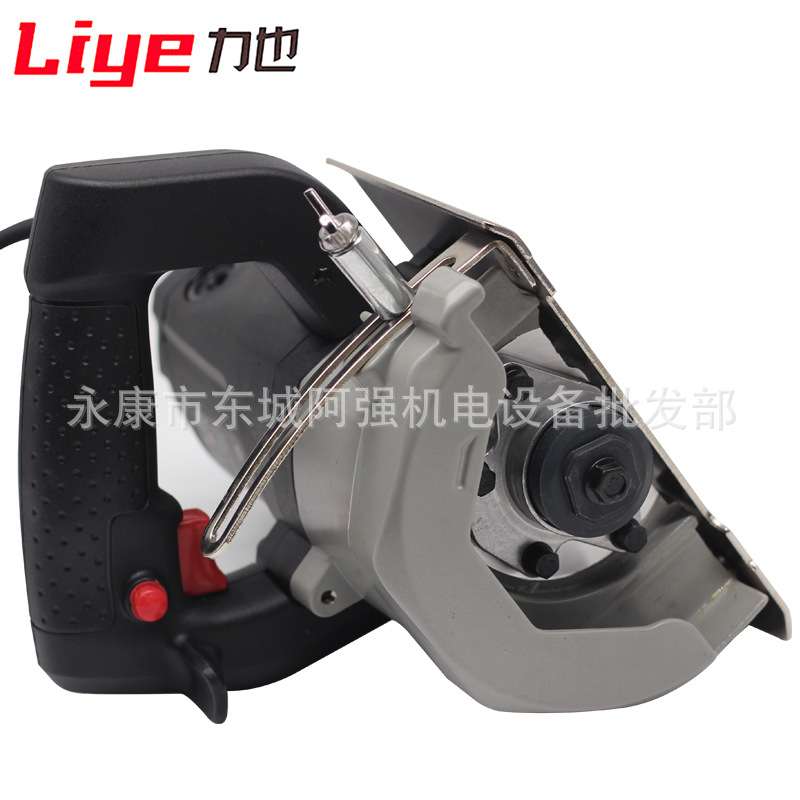 力也云石切割机C453T/C501手提大功率1600W工业级石材开槽电锯