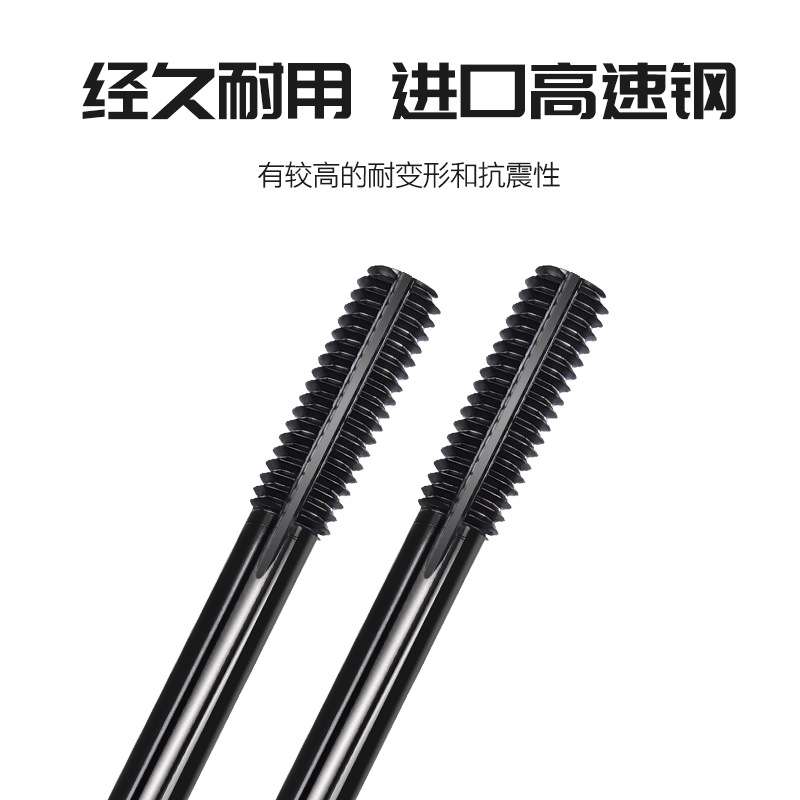 钨钢超硬M1-M14挤压丝锥机用合金挤压丝攻长寿命丝锥生产