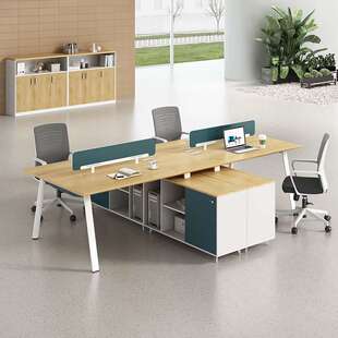 办公桌简约现代清雅风6人位卡座职员桌椅组合员工财务4人办公桌子