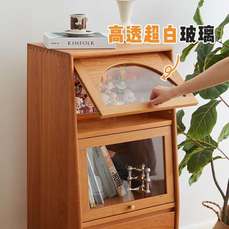 春日边柜樱桃木沙发旁北欧小立柜床头窄书柜收纳客厅电视储物斗柜