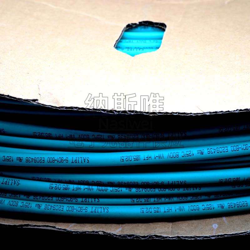 三联热缩管绝缘套管SALIPT Ф5MM 绿色 ROHSUL认证无卤整卷 200M