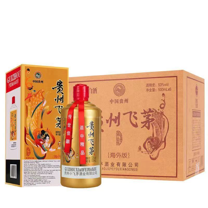 贵州飞茅酱香型53度白酒500ml*6