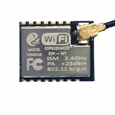 ESP-M1 ESP8285串口透传无线WiFi控制模块远距离低功耗代替07 07S