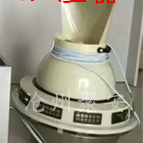 SCH-P型负离子加湿器5\10升加热水箱 柜式立式控制器壁挂式控制器