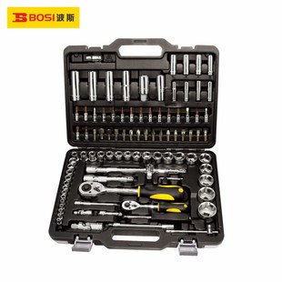 汽修套筒扳手 波斯 J094 94件公制套筒组套1