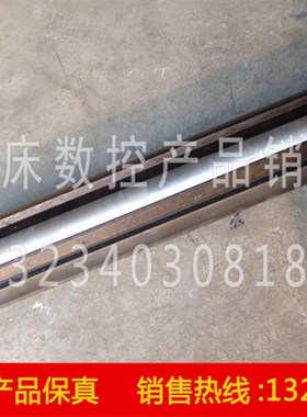 齐齐哈尔 瓦房店立车 C5225 立车配件 花键轴 20208 直径80 365L